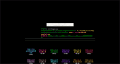 Desktop Screenshot of bobo.gejigeji.jp