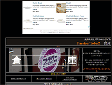 Tablet Screenshot of passiontobus.gejigeji.jp